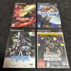 D046 PS2 ソフト4本セット 詳細は説明欄にあります。