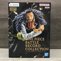 ワンピース　フィギュア　クロコダイル　ナミ　ロー　ハンコック　バトレコ　63個 ワンピース フィギュア クロコダイル ナミ ロー ハンコック