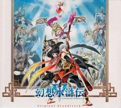 新品 PS2 幻想水滸伝V 5 メモリーカード ケース・シール付 藤田香 新品 PS2 幻想水滸伝V 5 メモリーカード ケース・シール付 藤田