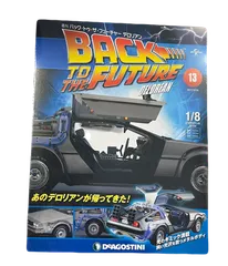 デアゴスティーニ デロリアン bttf 再刊行版 1〜6&海外版限定パーツ デアゴスティーニ デロリアン bttf 再刊行版 1〜6&海外版限定