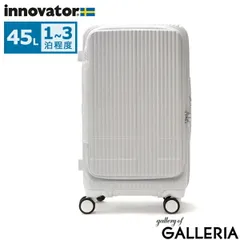 正規品2年保証 イノベーター スーツケース M Mサイズ 2泊3日 innovator 軽量 静音 TSAロック Extreme Journey 45L Middle INV550DOR スノーホワイト