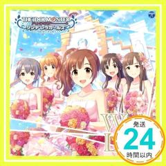 THE IDOLM@STER CINDERELLA GIRLS STARLIGHT MASTER 19 With Love [CD] CINDERELLA GIRLS_02