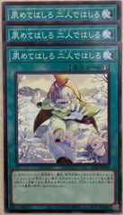 竜社長ゴルファウンデーション　シークレット　4枚　シク　㊙︎ TCG_X - メルカリShops