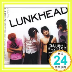 【直筆サイン入り】LUNKHEAD ＤＶＤ　セット 2025年最新】LUNKHEADの人気アイテム - メルカリ
