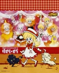 2025年最新】明日のナージャ cdの人気アイテム - メルカリ