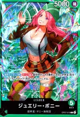 ジュエリー・ボニー L リーダーパラレル OP07-019 コンパス金文字 ジュエリーボニー リーダーパラレル 金文字 OP07-019 - メルカリ
