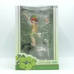 2026年最新】中野四葉 コトブキヤの人気アイテム - メルカリ