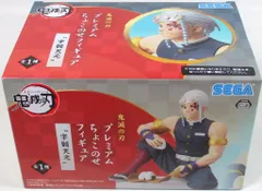 セガ ちょこのせ プレミアムフィギュア 鬼滅の刃 宇髄天元