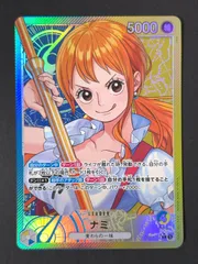 ナミ リーダーパラレル OP11-041 L ワンピース