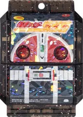 【中古】おもちゃ ファイズアクセルゴチゾウ キラクリアバージョンEX 「DXレジェンドライダーゴチゾウシリーズ キラクリアバージョン04 『仮面ライダーガヴ』」