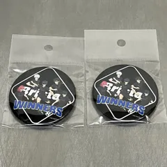 ブルーロック F.C.Real Bristol WINNERS 缶バッジ 2個 まとめ セット / 潔世一 蜂楽廻 千切豹馬 凪誠士郎 糸師凛