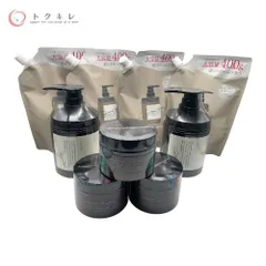 【トクキレ】はぐくみプラス cocone クレイクリームシャンプーME 380g 本体 cocone クレイクリームシャンプーME 400g 詰め替え用 cocone モイスチュアリペア ヘアマスク 180g  計9点セット まとめ売り ツヤ髪 時短ケア