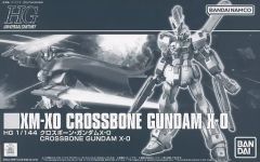 [중고] 프라모델 1/144 HGUC XM-X0 크로스본 건담 X-0 [기동전사 크로스본 건담 고스트] 프리미엄 반다이 한정 [5063871]