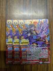 ラブカ】大沢瑠璃乃(サイン)【SECE】PL!HS-bp2-028-SECE - C