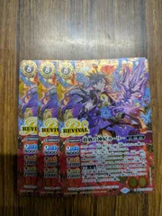 2025年最新】カーリー神の人気アイテム - メルカリ