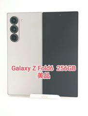 【新品未開封】Galaxy Tab S11Ultra 512GB 韓国版 Galaxy Tab S11Ultra 512GB Simフリーモデル韓国版 - メルカリ
