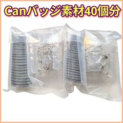 Item thumbnail for item 5735da9e-ce61-423f-87e5-7cc8494ba878