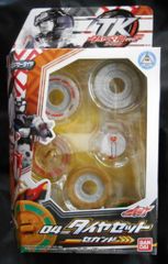 BANDAI - 頂上決戦　新品・未開封　box BANDAI 未開封BOX 頂上決戦 1BOX - メルカリ
