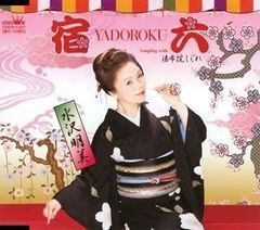 【未開封】SACD トゥ・アゲインスト・ネイチャー　スティーリー・ダン　AP Amazon.co.jp: Two Against Nature: ミュージック
