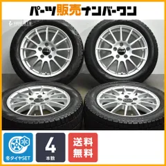 ドイツ車PCD112 アウディ　パサート　ベンツ　タイヤホイル215/55/16 autoleaders_al-24071003-tera
