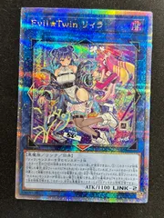 2025年最新】リィラ 25th 絵違いの人気アイテム - メルカリ