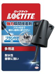 強力瞬間接着剤 ブラシ付 5g LOCTITE(ロックタイト) - 模型に最適。細かい所に塗りやすい、多用途タイプ - LBR-005
