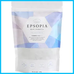 【在庫処分】(国産 保湿 天然成分) 浴用化粧品 計量スプーン付 無香料 マグネシウム (ギフト バスソルト プレゼント) EPSOPIA 入浴剤 エプソピア (45回分) (600g+増量200g)