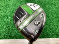 Callaway - 新品 ディアマナDiamana 50 フレックスR キャロウェイ EPIC EPIC（Callaway） キャロウェイ ドライバー EPIC SPEED Diamana