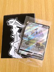 未開封　イーブイヒーローズ　シュリンク付き4BOX ポケモンカード イーブイヒーローズ BOX 未開封 シュリンク付き