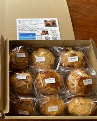 スコーン　詰め合わせ