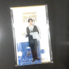 Aぇ！group 正門良規 アクスタ アクリルスタンド '22春