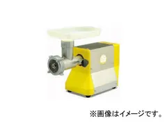 ボニー　BK220　キッチンミンサー　電動　ミンチ機　別売りチョッパー ボニーBK220キッチンミンサー電動ミンチ機別売りチョッパー