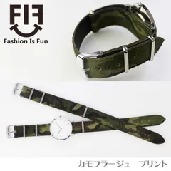 迷彩 16mm 18mm 20mm 腕時計 ベルト 交換 バンド NATOベルト バンビ BAMBI ダニエルウェリントン 引き通し カモフラ ミリタリー FIFAN003のサムネイル