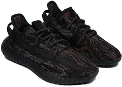 2024年最新】yeezy boost 350 v2 mx rockの人気アイテム - メルカリ