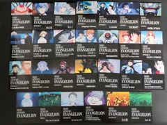 2025年最新】カードダスマスターズ エヴァ コンプの人気アイテム