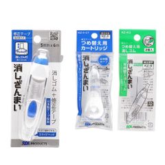 Item thumbnail for item 0864f21d-bc57-42cf-9d47-dc42c6c23f0e