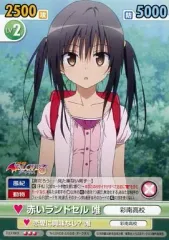 お祈りする半兵衛 VS 小倉唯サイン SP ヴィクトリースパーク 織田信奈の野望 お祈りする半兵衛 VS 小倉唯サイン SP ヴィクトリースパーク