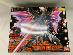【未開封】MG 1/100 ZGMF-X42S デスティニーガンダム エクストリームブラストモード (機動戦士ガンダムSEED DESTINY) Amazon | MG 1/100 ZGMF-X42S デスティニーガンダム