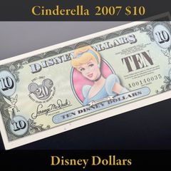 ディズニーダラー 2007年 10ドル シンデレラ シリーズA