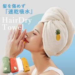 Item thumbnail for item cc3f3be9-aa02-46c4-a2dc-9f2a29ebf59b