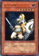 月の女戦士 SOD-JP033 スーパーレア - メルカリ