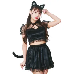 2025年最新】ブラックキャット コスプレの人気アイテム - メルカリ