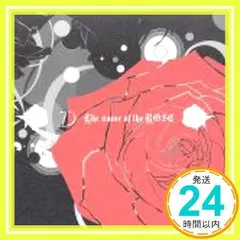 2026年最新】D ASAGIの人気アイテム - メルカリ