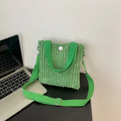 ☆ グリーン ☆ ミニショルダーバッグ コーデュロイ mminibag25e コーデュロイ ショルダーバッグ ミニ 2way ミニショルダーバッグ ミニショルダーバック ミニショルダー トート 手提げ ショルダー 斜めかけ 肩掛け 縦型 小さい 小さめ