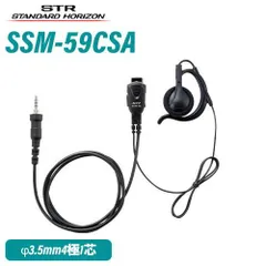 2025年最新】SRS210の人気アイテム - メルカリ