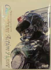 海洋堂 REVIVE LEGEND OF GARAGE-KIT/レジンキャストキット 原型