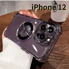 ［ショップス］iPhone12 スマホケース パープル クリア 紫 ワイアレス充電 耐衝撃 レンズ保護 軽量 透明 おしゃれ シンプル E023　E