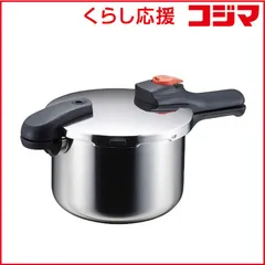 圧力鍋 ステンレス製 中型 未使用 圧力鍋 ステンレス製 中型 未使用 2025年最新】Yahoo!オークション