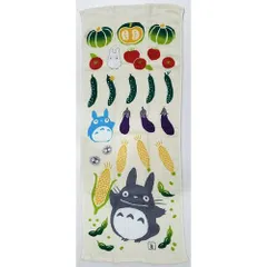 【新品・5営業日で発送】丸眞 スタジオジブリ となりのトトロ 夏野菜 フェイスタオル (1005037500)【入数:10】