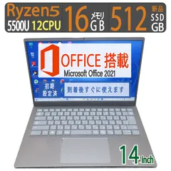 2024年最新】dell inspiron 14 ryzen7の人気アイテム - メルカリ